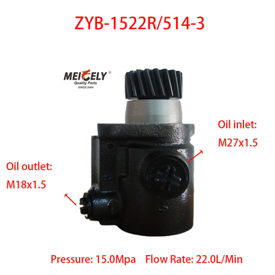 المورد الجديد ZYB-1522R/514-3 مضخة تعزيز التوجيه لفوتون عمان
