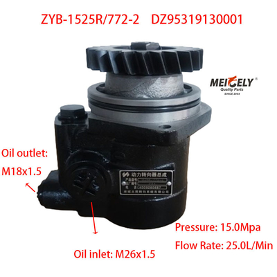 مخزون مضخات Shaanxi Power Steering DZ95319130001 لشركة Shacman WP12