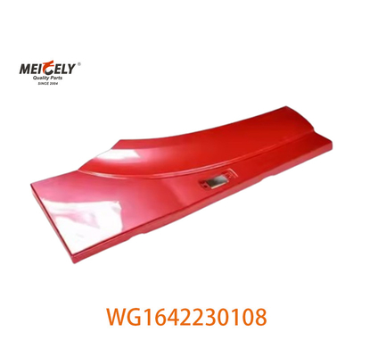 WG1642230108 الجانب الأيمن الأمامي من المروحة الجانب الخلفي لشركة Howo للشاحنة الثقيلة مع مواد المطاط