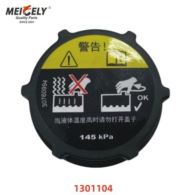 1635 000006 غطاء زيت فلتر زيت السيارات عالي الجودة 1301104 1504818 1513111 لـ VOLVO