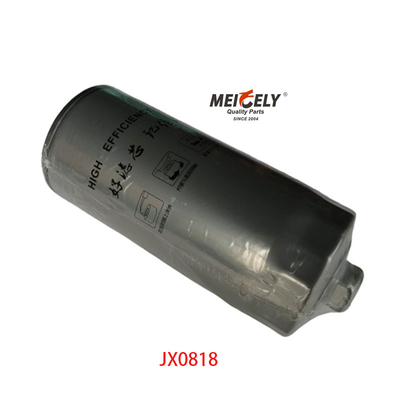 الأسهم JX0818 جزء محرك الشاحنة CNHTC HOWO فلتر الزيت 61000070005H