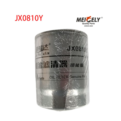 المنتج JX0810Y فلتر زيت عالي الجودة HO-7908 للشاحنة دونغفينغ