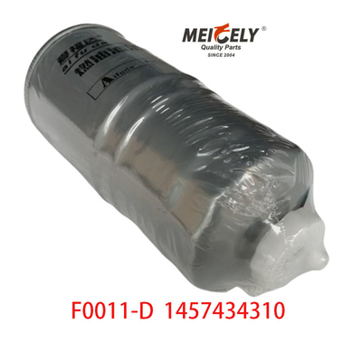 F0011-D 1457434310 فلتر فاصل الوقود والماء