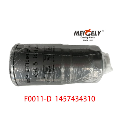 F0011-D 1457434310 فلتر فاصل الوقود والماء