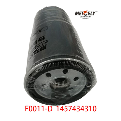 F0011-D 1457434310 فلتر فاصل الوقود والماء
