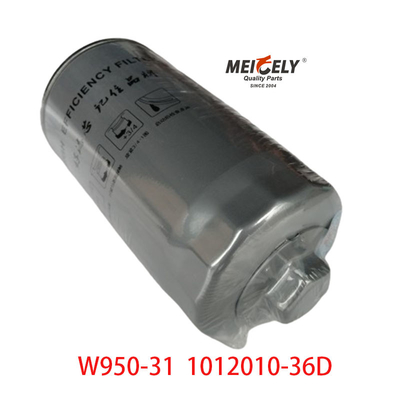 قطع غيار محرك شاحنة W950/31 مرشح الزيت بواسطة فاو جيفانغ J5 J6