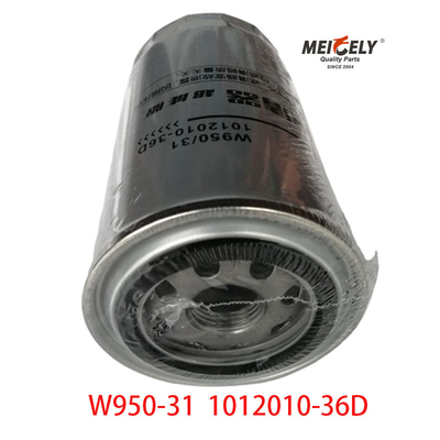 قطع غيار محرك شاحنة W950/31 مرشح الزيت بواسطة فاو جيفانغ J5 J6