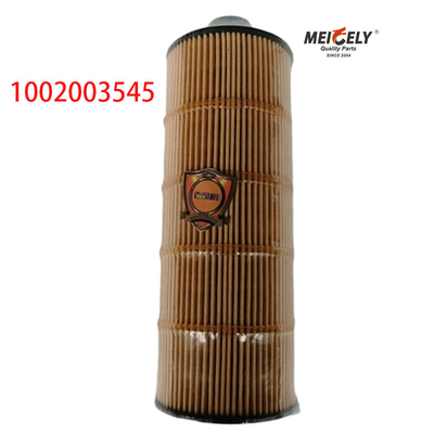 عنصر فلتر الزيت 1002003545 لمحرك WP7 WP8