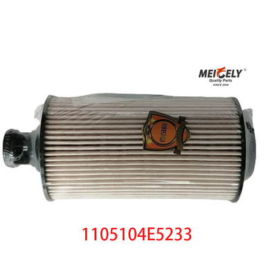 1105104E5233 مرشح وقود محركات الديزل لـ JAC