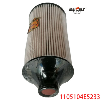 1105104E5233 مرشح وقود محركات الديزل لـ JAC