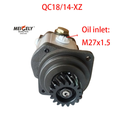 البيع الساخن QC18/14-XZ XCMG شاحنة رافعة مضخة القيادة