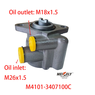 OE M4101-3407100C لشركة مرسيدس بنز مضخة القيادة