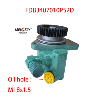 FDB3407010P52D Dachai Deutz FAW Jiefang مضخة القيادة