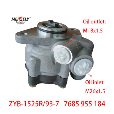 مخزون ZYB-1525R/93-7 مضخة القيادة اليدوية OE 7685 955 184 لـ MAN