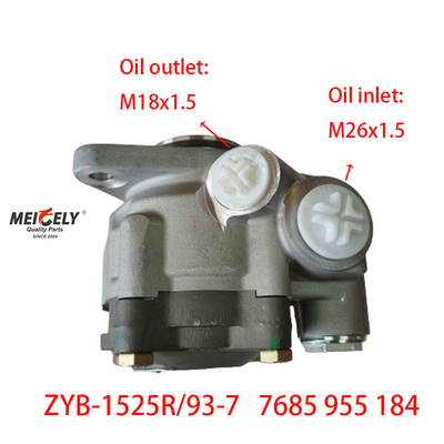مخزون ZYB-1525R/93-7 مضخة القيادة اليدوية OE 7685 955 184 لـ MAN