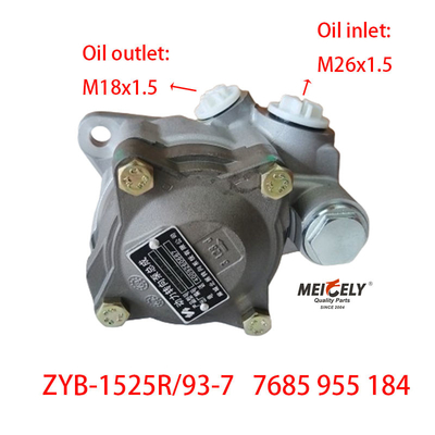مخزون ZYB-1525R/93-7 مضخة القيادة اليدوية OE 7685 955 184 لـ MAN