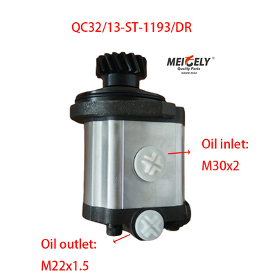 QC32/13-ST-1193/DR مضخة تعزيز قيادة الرافعة QC32/13-ST