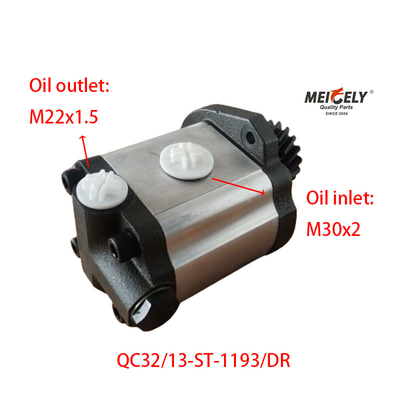 QC32/13-ST-1193/DR مضخة تعزيز قيادة الرافعة QC32/13-ST