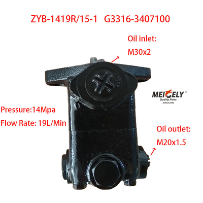 مخزون محرك يوتشاي الجديد OE G3316-3407100 مضخة القيادة