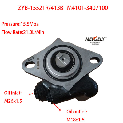مخزون ZYB-15521R/413B مضخة فان توجيه يوتشاي M4101-3407100