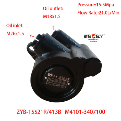 مخزون ZYB-15521R/413B مضخة فان توجيه يوتشاي M4101-3407100