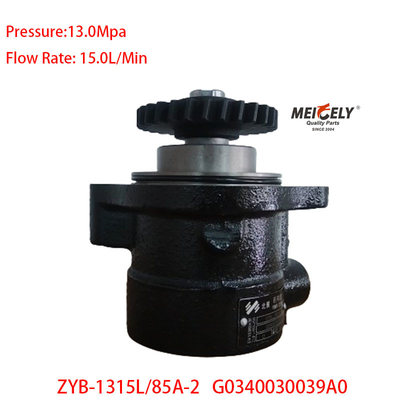 الأسهم ZYB-1315L/85A-2 مضخة القيادة الجهازية Foton RWD G0340030039A0