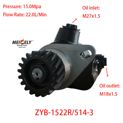المورد الجديد ZYB-1522R/514-3 مضخة تعزيز التوجيه لفوتون عمان