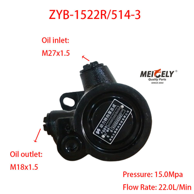 المورد الجديد ZYB-1522R/514-3 مضخة تعزيز التوجيه لفوتون عمان
