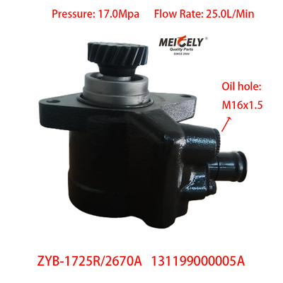 الأسهم ساني الصناعة الثقيلة ZYB-1725R/2670A مضخة تعزيز التوجيه
