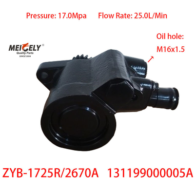 الأسهم ساني الصناعة الثقيلة ZYB-1725R/2670A مضخة تعزيز التوجيه