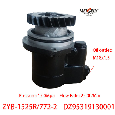مخزون مضخات Shaanxi Power Steering DZ95319130001 لشركة Shacman WP12