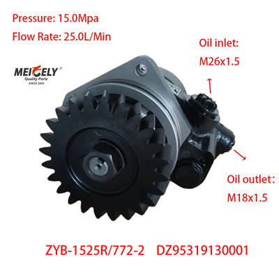 مخزون مضخات Shaanxi Power Steering DZ95319130001 لشركة Shacman WP12