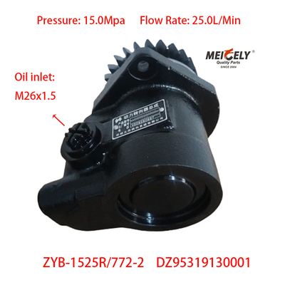 مخزون مضخات Shaanxi Power Steering DZ95319130001 لشركة Shacman WP12
