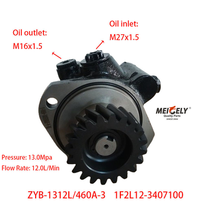 الجودة العالية 1F2L12-3407100 يوتشاي 4F مضخة القيادة