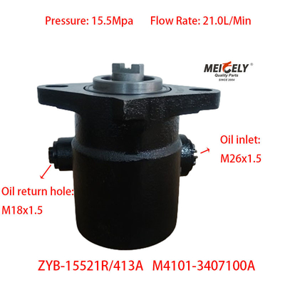 محرك يوتشاي 6M M4101-3407100A مضخة توجيه سلسلة يوتشاي