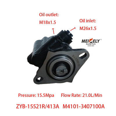 محرك يوتشاي 6M M4101-3407100A مضخة توجيه سلسلة يوتشاي