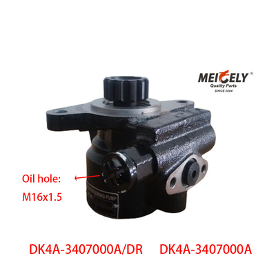 DK4A-3407000A مضخة القيادة الكهربائية DK4A الصلبة 75kW/3600r/Min