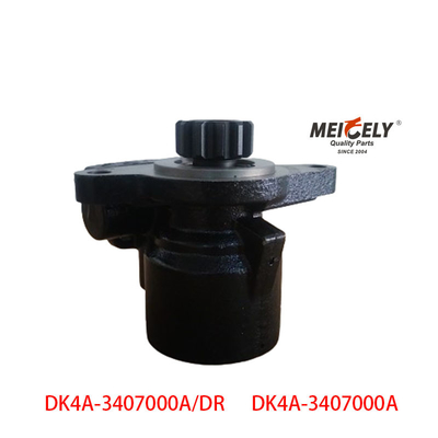 DK4A-3407000A مضخة القيادة الكهربائية DK4A الصلبة 75kW/3600r/Min