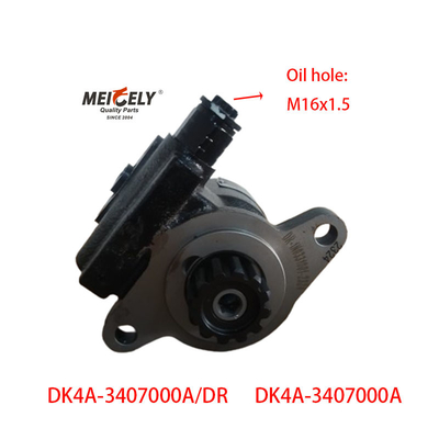 DK4A-3407000A مضخة القيادة الكهربائية DK4A الصلبة 75kW/3600r/Min