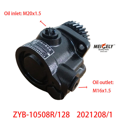 مضخة Foton ZYB-10508R/128 2021208/1 لتوجيه القيادة