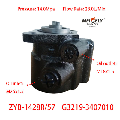 الأسهم G3219-3407010 الشاحنات مضخة القيادة القوية لمحرك YC6113