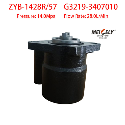 الأسهم G3219-3407010 الشاحنات مضخة القيادة القوية لمحرك YC6113