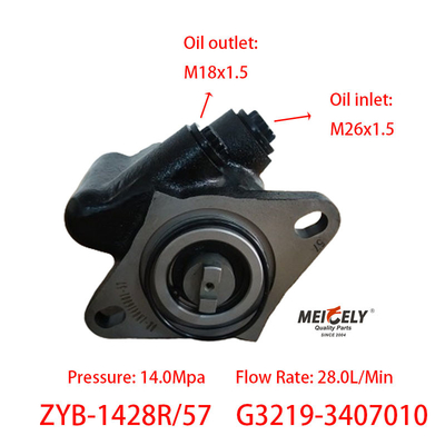 الأسهم G3219-3407010 الشاحنات مضخة القيادة القوية لمحرك YC6113