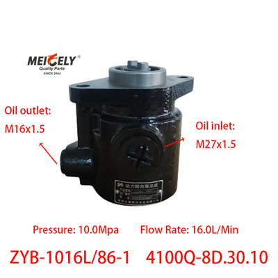 مبيعات ساخنة تشاوكاي 4105 ZYB-1016L/86-1 مضخة القيادة