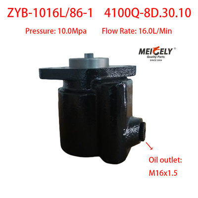 مبيعات ساخنة تشاوكاي 4105 ZYB-1016L/86-1 مضخة القيادة