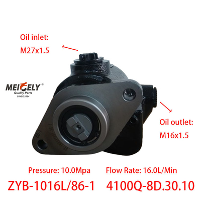 مبيعات ساخنة تشاوكاي 4105 ZYB-1016L/86-1 مضخة القيادة