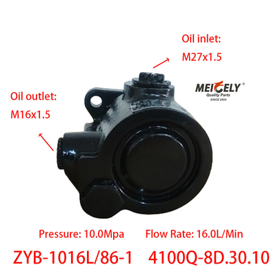 مبيعات ساخنة تشاوكاي 4105 ZYB-1016L/86-1 مضخة القيادة