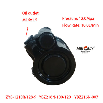 شاحنة ثقيلة YB-1210R/128-9 مضخة القيادة