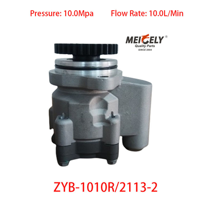 قطع غيار السيارات ZYB-1010R/2113-2 مضخة زيت هيدروليكية مضخة توجيه