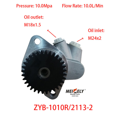 قطع غيار السيارات ZYB-1010R/2113-2 مضخة زيت هيدروليكية مضخة توجيه